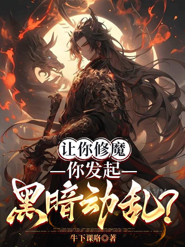 佐佐木麻衣