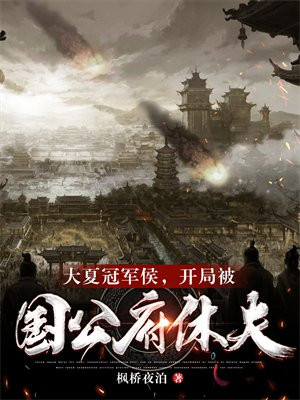 乱家庭小说短篇读
