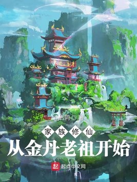 火影忍者h雏田