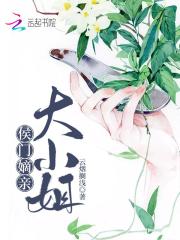 鸡里奥宝典