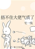 簧色安全网址大全