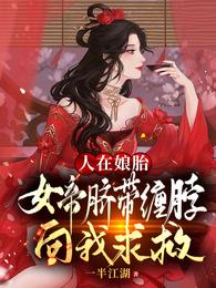 小蝌蚪视频旧安装包3.0
