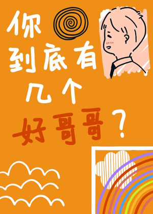 japanese女同人妖