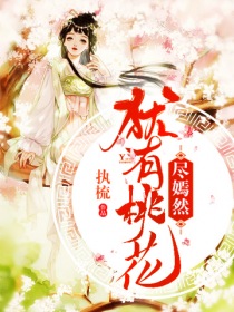 沉默的羔羊2