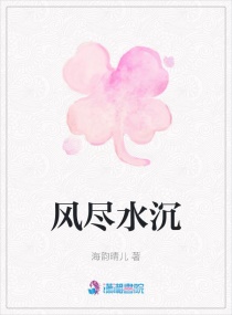 瀬亚美莉