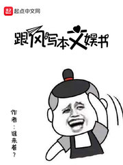 shkd744磁力链接中文