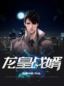 张柔之放纵的青春