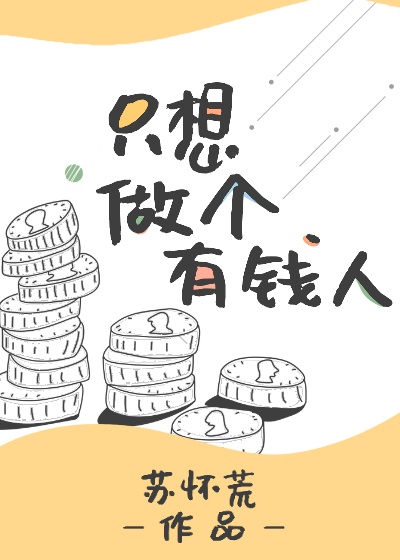 大学女学生的h系列小说