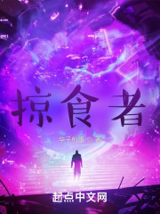 男生喜欢男生的脚