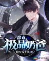 97视频在线看