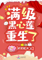 天官赐福第一季免费观看完整版