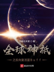 袖珍椰子
