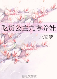 洪荒之星辰武祖
