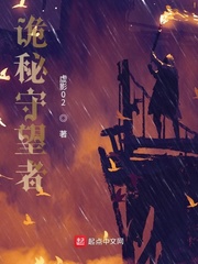 输了脱了随意触摸内部位