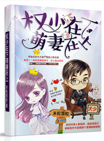 女性瘾者二