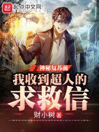 99在线观看