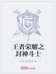 火影忍者黄色图片