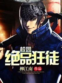 一品二品三品中文字幕