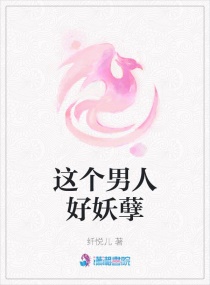 异能田园生活