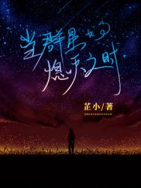 西安西驰