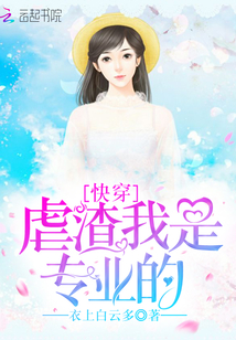 鄂州一家亲事件完整聊天记录