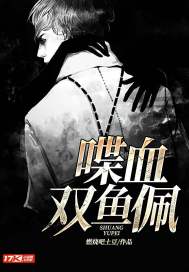 新金梅瓶2