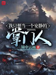穿越红军之随身兵工厂
