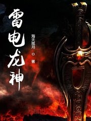 快穿之若若情事完整版