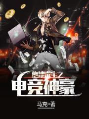 五色天婷婷
