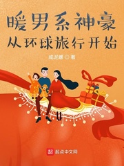 中国09式狙击步枪