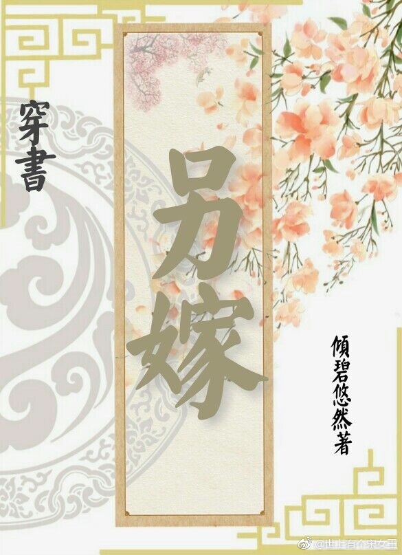 一二三四在线观看日本电影动漫