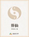新平果论坛