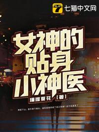 白鹿原电视剧下载