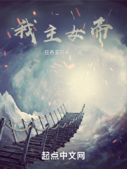 极品色图