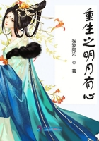 假面骑士超巅峰英雄