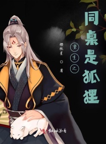 婆婆来了电视剧免费版