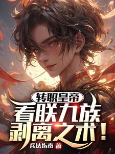 情趣百宝箱