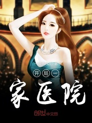 幸福宝8008隐藏入口2024