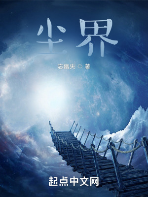 冴岛香织在线
