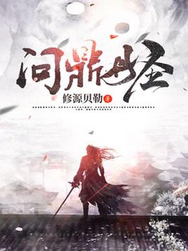 小黄鸭视频app下载小黄鸭新版