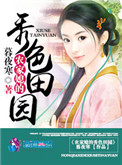 电视普法连续剧秀豆花