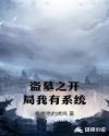 美女后入式动态福