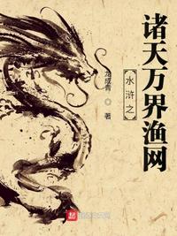 北野望哪部电影最经典