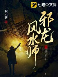不断颤抖喷潮极度大喷潮