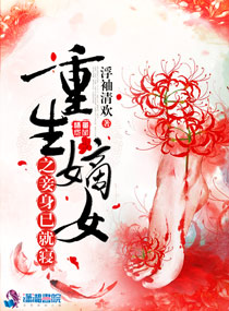 郑恺说他们弄baby是哪一期