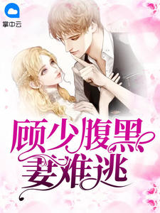 哥布林杀手第一季无修剪