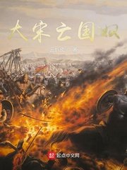 善良的小蛦子