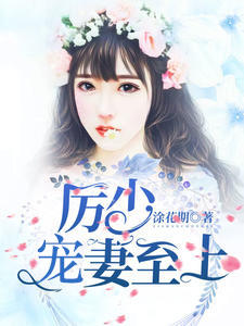 爱情电影网站apdy神雪