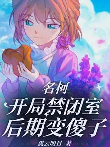 小东西才几天没做喷的到处都是