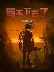 chinese女王